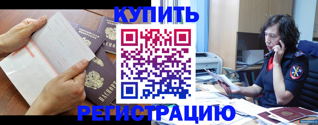 форма 3 в Юже